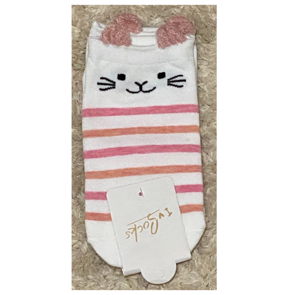 Adorable Animal Ankle Socks - Adult